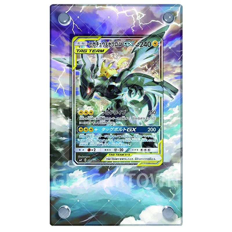 Pikachu & Zekrom GX 101/095 – Kaarthouder met achtergrond