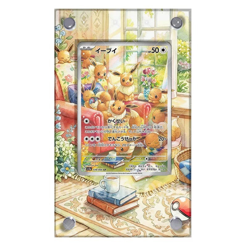 Eevee (huiskamer) – Kaarthouder met achtergrond