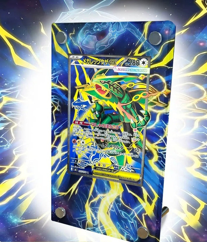 Mega Rayquaza ex 095/076 – Kaarthouder met achtergrond