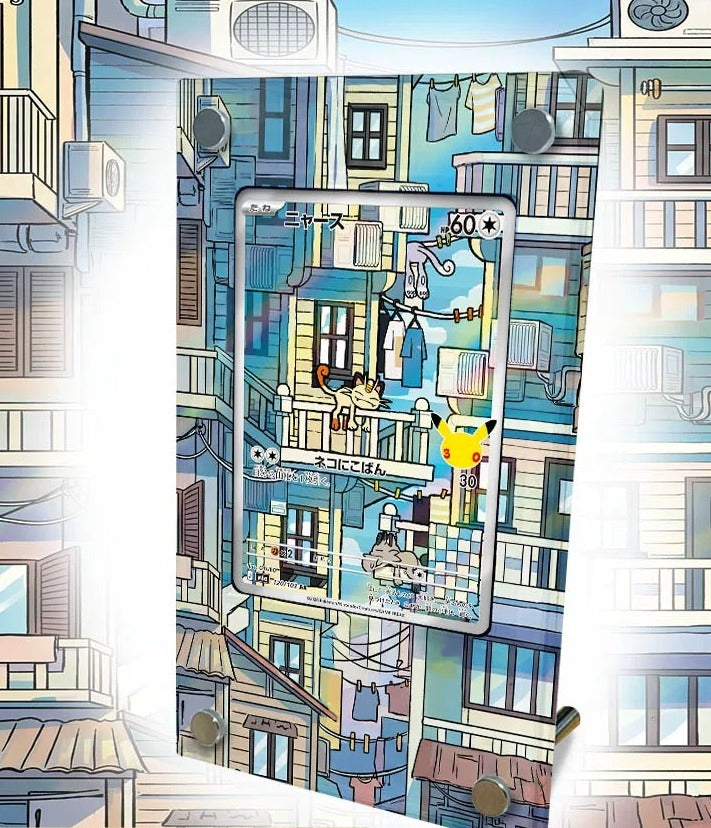 Meowth 120/103 – Kaarthouder met achtergrond