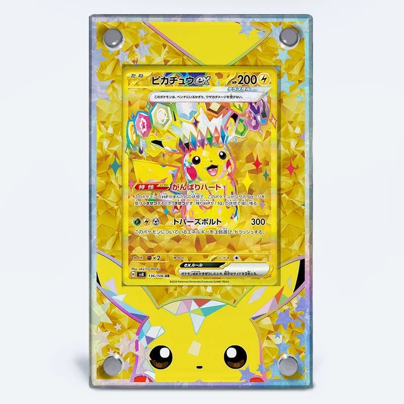 Pikachu ex 136/106 – Kaarthouder met achtergrond
