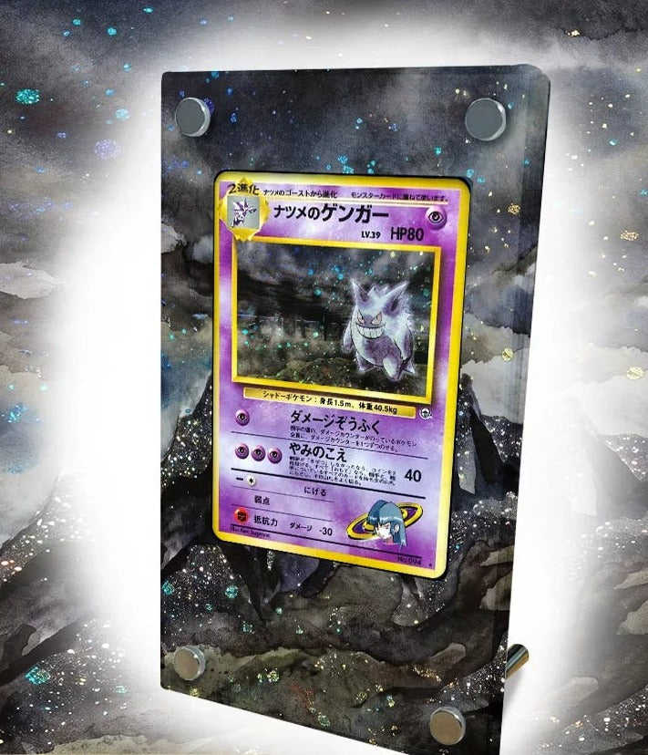 Sabrina's Gengar – Kaarthouder met achtergrond