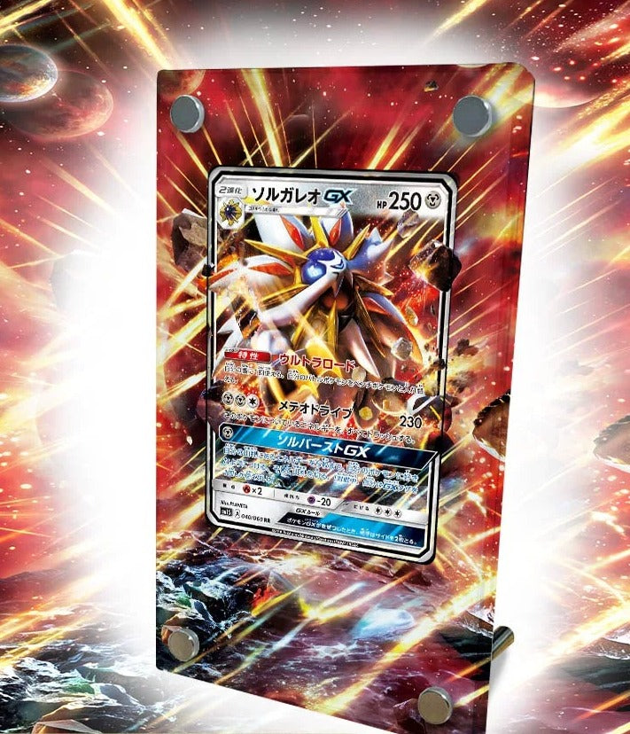 Solgaleo GX – Kaarthouder met achtergrond