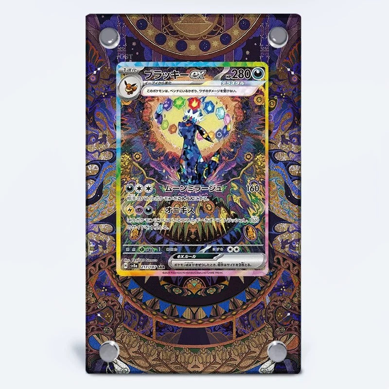 Umbreon ex 217/187 – Kaarthouder met achtergrond