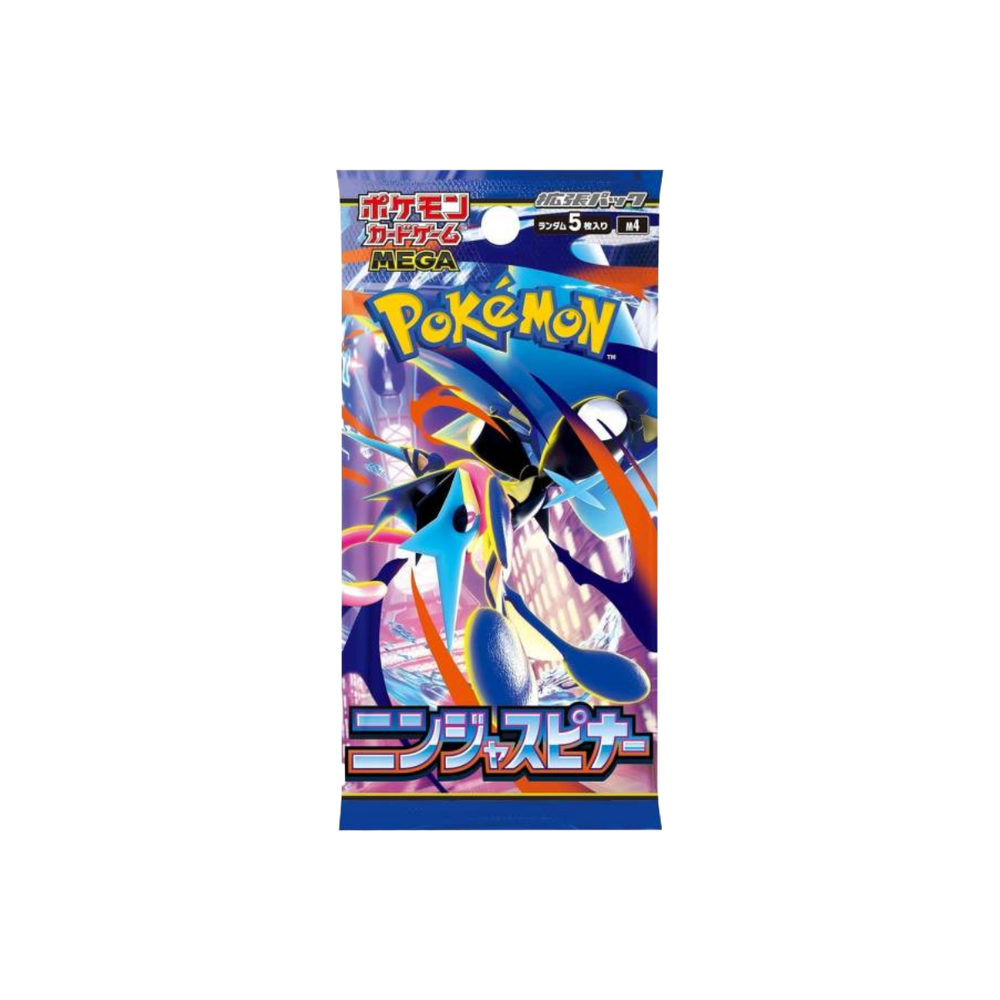 Pokémon TCG Mega Ninja Spinner Booster Box (Japans), foto 2