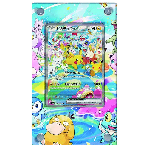 Pikachu ex 126/103 – Kaarthouder met achtergrond