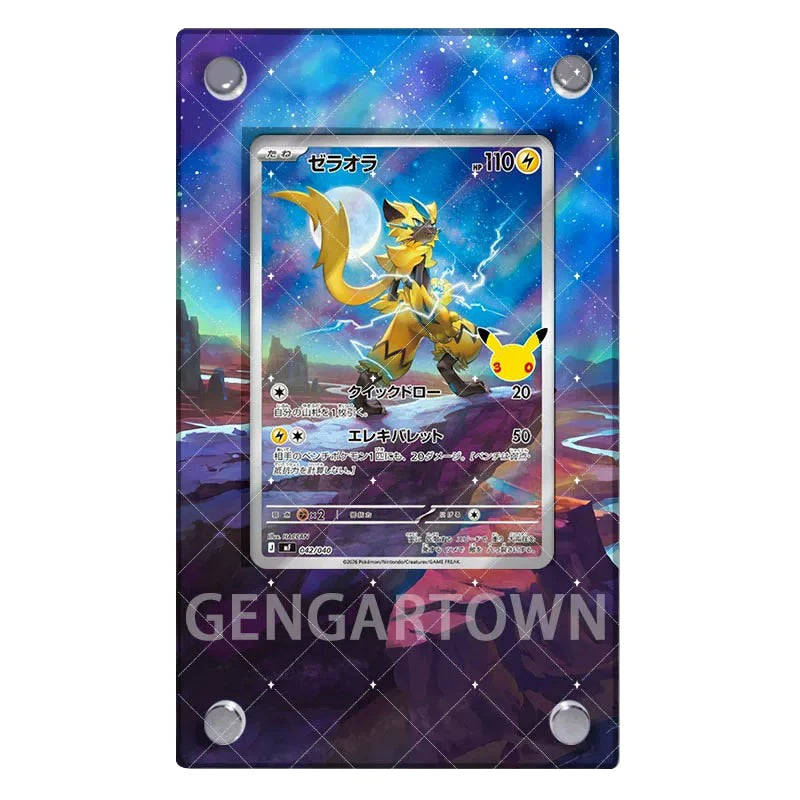 Zeraora 042/040 – Kaarthouder met achtergrond