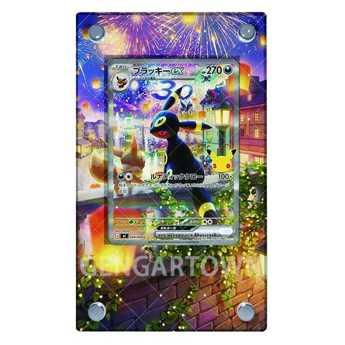 Umbreon ex 044/040 – Kaarthouder met achtergrond
