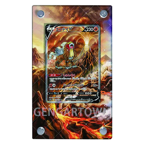 Entei V – Kaarthouder met achtergrond
