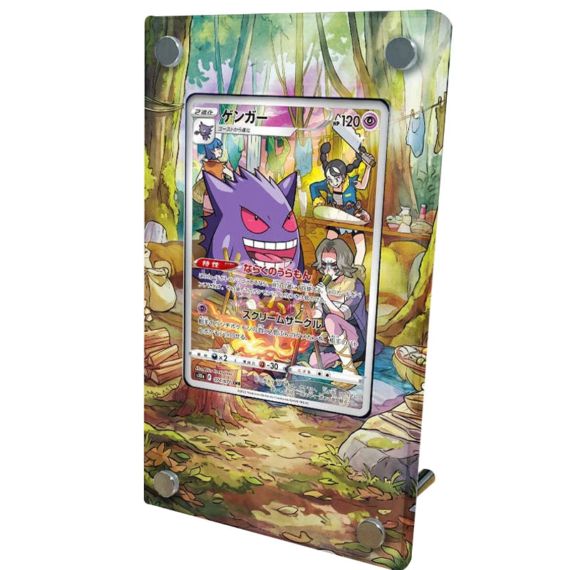 Gengar 074/071 – Kaarthouder met achtergrond