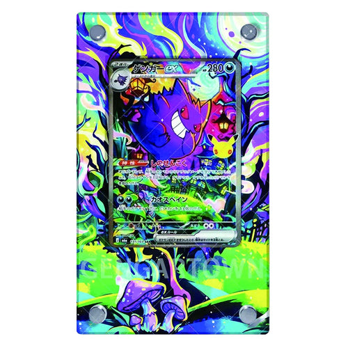 Gengar ex 131/103 – Kaarthouder met achtergrond