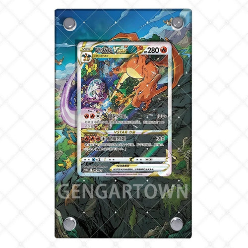 Charizard VSTAR 212/172 – Kaarthouder met achtergrond