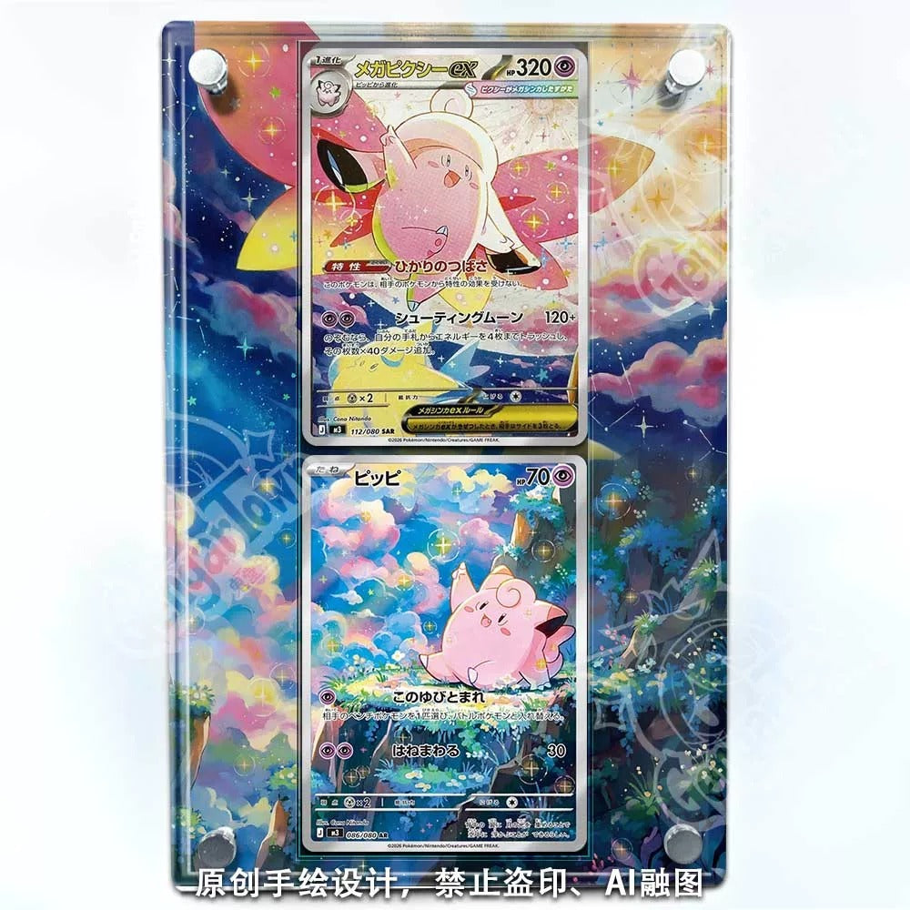 Clefairy & Mega Clefable ex – Kaarthouder met achtergrond voor 2 kaarten