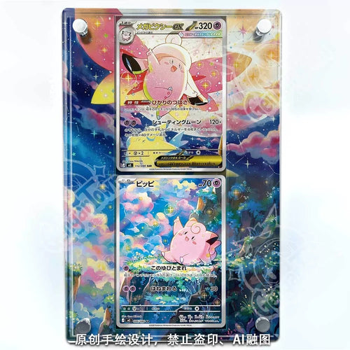 Clefairy & Mega Clefable ex – Kaarthouder met achtergrond voor 2 kaarten