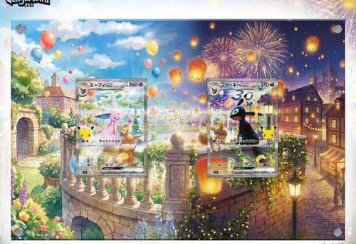 Espeon ex & Umbreon ex – Kaarthouder met achtergrond voor 2 kaarten