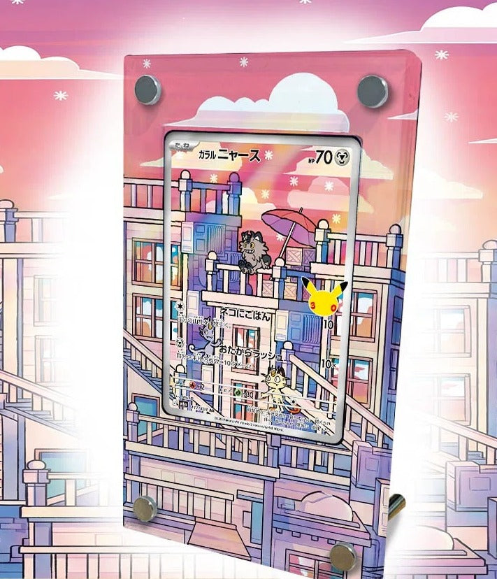 Galarian Meowth 117/103 – Kaarthouder met achtergrond