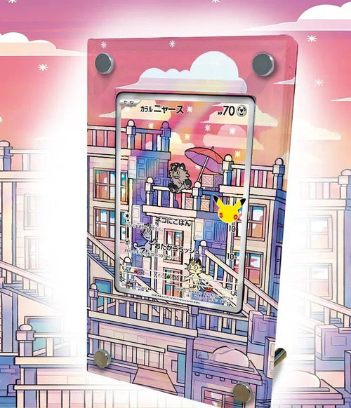 Galarian Meowth 117/103 – Kaarthouder met achtergrond