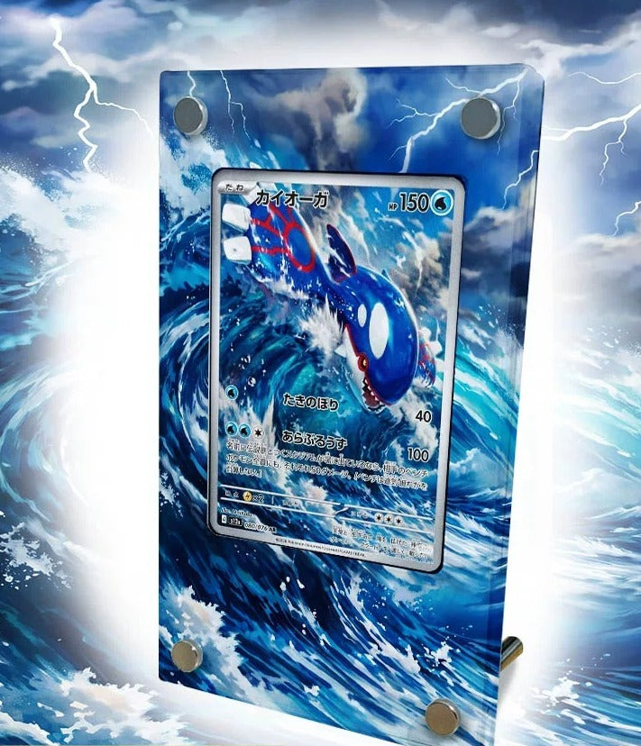 Kyogre 080/076 – Kaarthouder met achtergrond