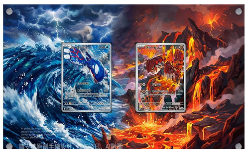Kyogre & Groudon (lava) – Kaarthouder met achtergrond voor 2 kaarten