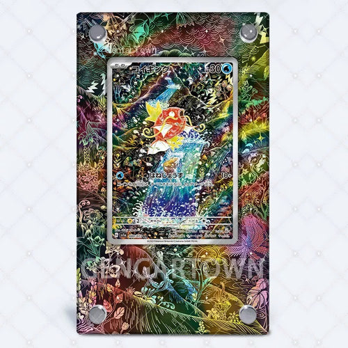 Magikarp 080/073 – Kaarthouder met achtergrond