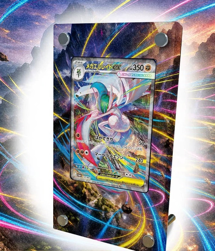 Mega Gallade ex – Kaarthouder met achtergrond