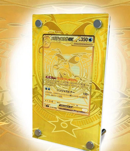 Mega Greninja ex (goud) 120/083 – Kaarthouder met achtergrond