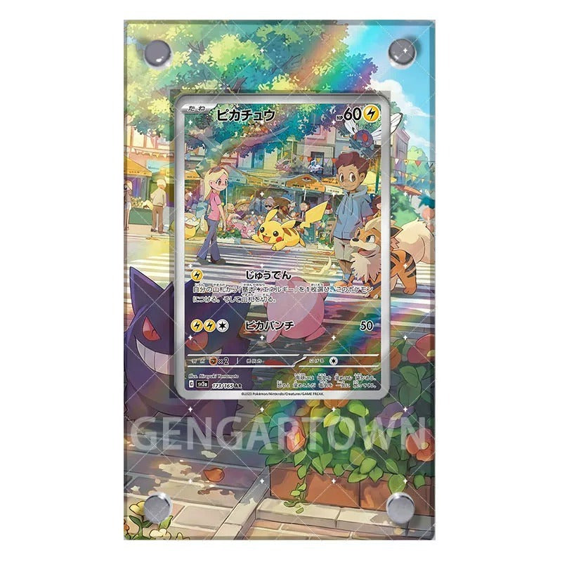 Pikachu 173/165 – Kaarthouder met achtergrond