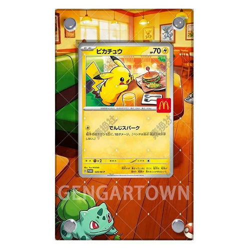 Pikachu (McDonald's-promo) – Kaarthouder met achtergrond