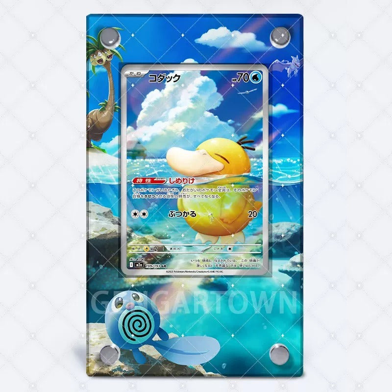 Psyduck 199/193 – Kaarthouder met achtergrond