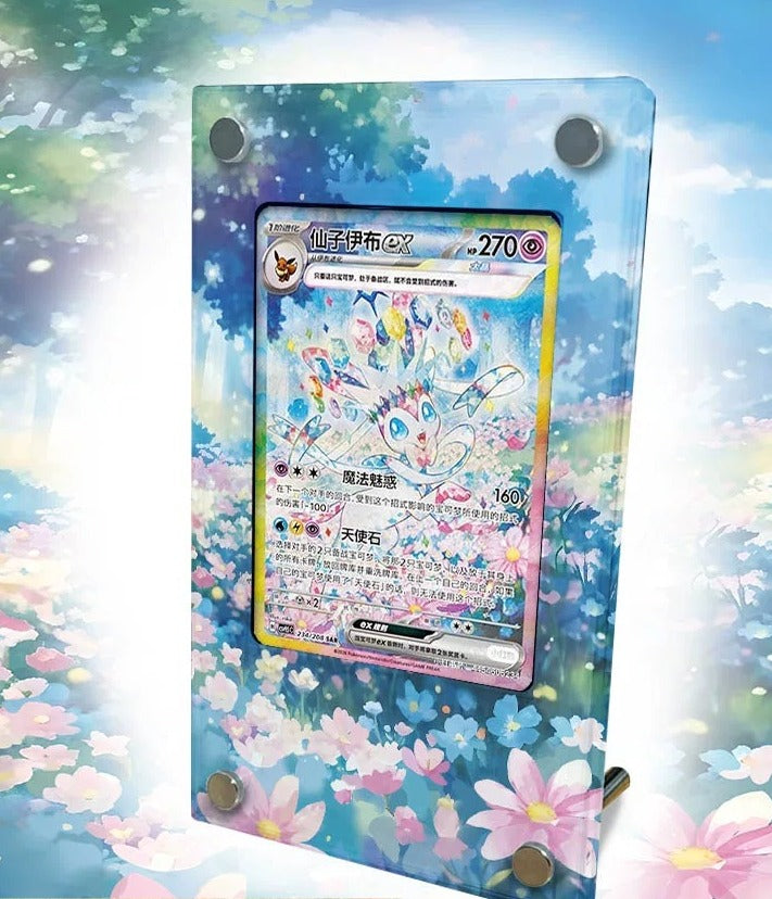 Sylveon ex (bloementuin) 234/208 – Kaarthouder met achtergrond